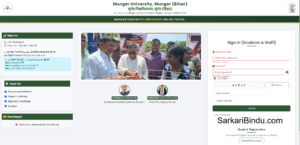 Munger University Degree Certificate Apply 2026