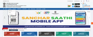 PM Awas Yojana Gramin New List 2026