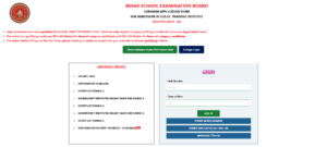 Bihar D.El.Ed Spot Admission 2026