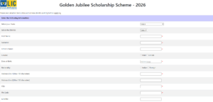LIC Golden Jubilee Scholarship 2026