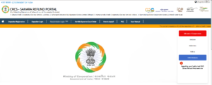 Sahara Refund Portal Online