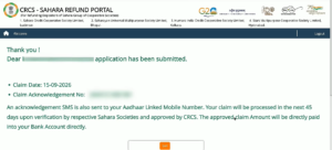Sahara Refund Portal Online