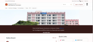 SSC CGL Admit Card 2026