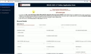 Bihar D.El.Ed Spot Admission 2026