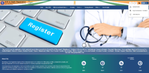 Birth Certificate Download 2026