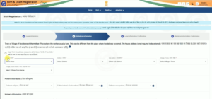 Birth Certificate Download 2026