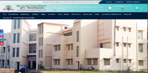 Munger University UG Part 1 & Part 2 Backlog Result 2022-25
