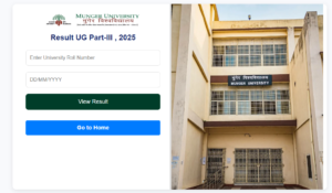 Munger University UG Part 1 & Part 2 Backlog Result 2022-25