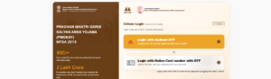 Bihar Ration Card Member Delete 2026