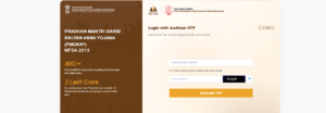 Bihar Ration Card Member Delete 2026