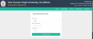 VKSU UG 5th Semester Admit Card 2024-28