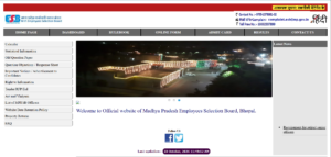 MP Police SI Admit Card 2026