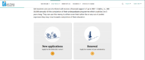 Azim Premji Scholarship 2026 
