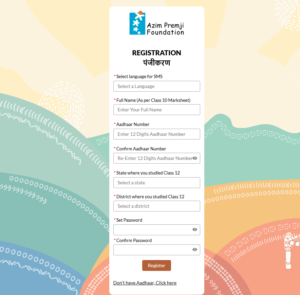 Azim Premji Scholarship 2026 